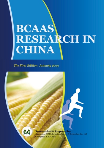 BCAA Research in China